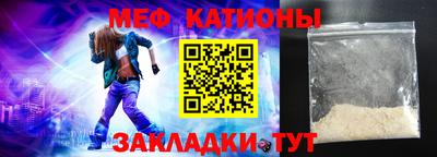 трава Нягань