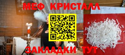 трава Нягань