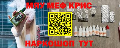 трава Нягань