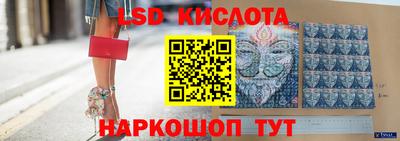 COCAINE Обнинск