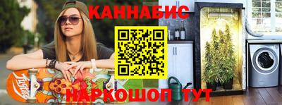 героин Обь