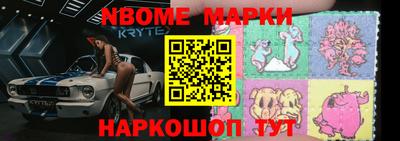 COCAINE Обнинск
