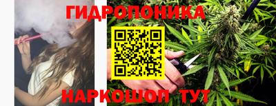 COCAINE Обнинск