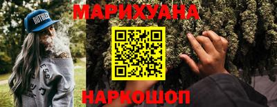трава Нягань