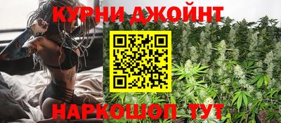 героин Обь