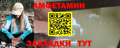 COCAINE Обнинск