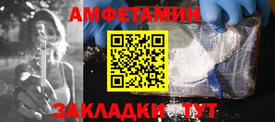 трава Нягань
