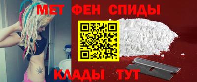 mdpv Партизанск