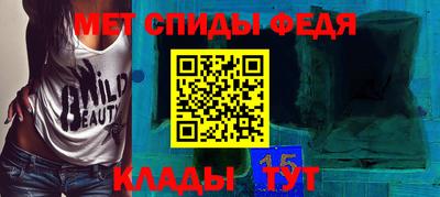 героин Обь