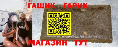 трава Нягань