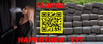 COCAINE Обнинск