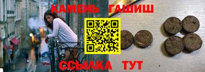 трава Нягань