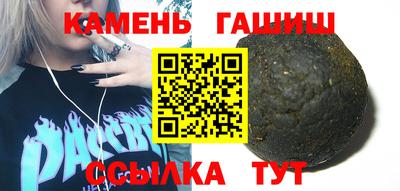 трава Нягань