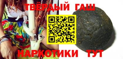 COCAINE Обнинск