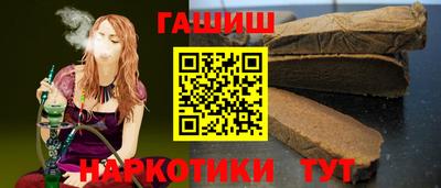 трава Нягань
