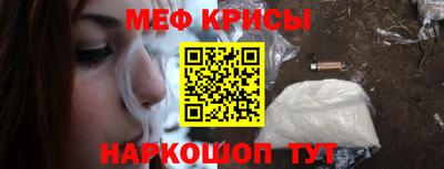 трава Нягань