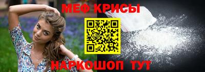 трава Нягань