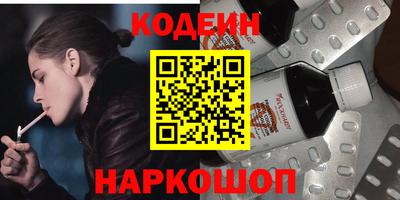трава Нягань