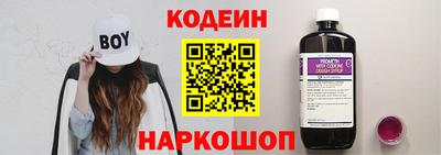 прущая мука Пенза