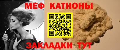 трава Нягань