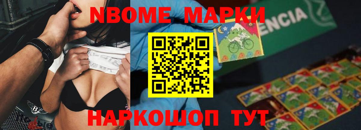 Спасск-Дальний  Лсд 25 экстази кислота  Вход с VPN 